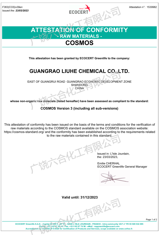 09911a75c5a5d6802435657b0c37bce